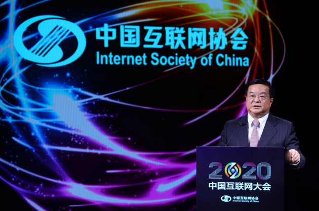 中国电信总经理李正茂在中国互联网大会演讲： 5G与云网融合 赋能产业新未来