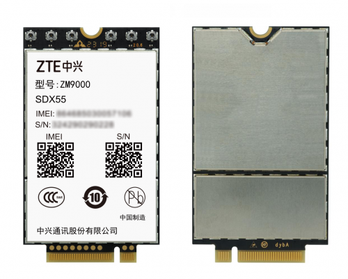 中兴ZM9000成为首款通过中国电信入库测试的5G工业模组