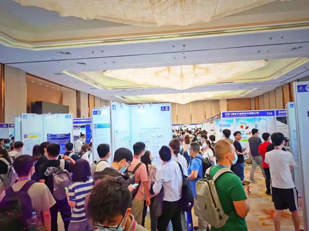 纳特通信携产品闪耀亮相2021年中国微波周！