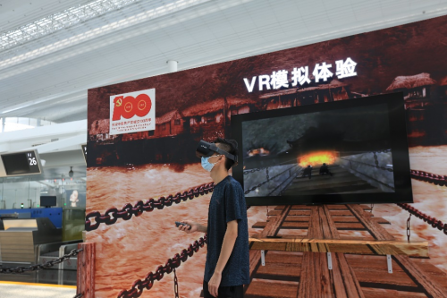 候机还能这样玩？联通5G VR体验区空降广州白云机场